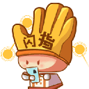 yuc免费短剧