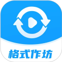 云间剧场