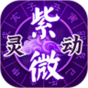 9.1短视全免费手机版